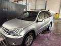 Toyota RAV4 2004 года за 5 200 000 тг. в Караганда