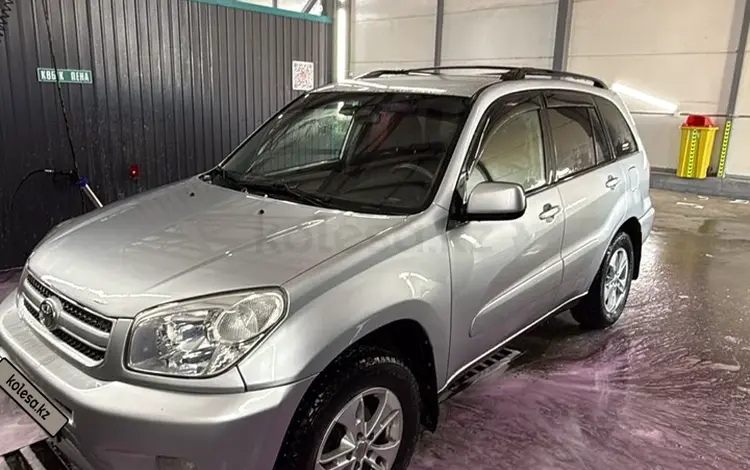 Toyota RAV4 2004 года за 5 200 000 тг. в Караганда