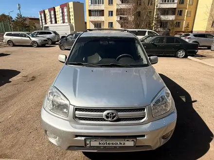 Toyota RAV4 2004 года за 5 200 000 тг. в Караганда – фото 8