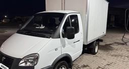 ГАЗ ГАЗель 2019 года за 8 750 000 тг. в Караганда