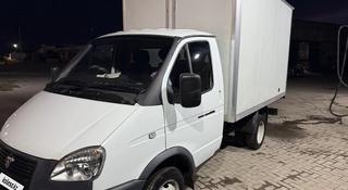 ГАЗ ГАЗель 2019 года за 8 750 000 тг. в Караганда