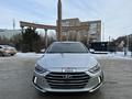 Hyundai Elantra 2016 годаүшін5 000 000 тг. в Актобе