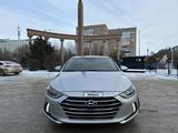 Hyundai Elantra 2016 года за 4 800 000 тг. в Актобе