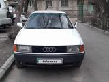 Audi 80 1990 годаүшін1 200 000 тг. в Алматы