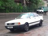 Audi 80 1990 годаүшін1 200 000 тг. в Алматы – фото 3