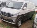 Changan 2025 года за 8 000 000 тг. в Алматы – фото 2