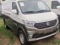 Changan 2025 года за 8 000 000 тг. в Алматы – фото 3