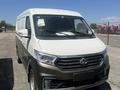 Changan 2025 года за 8 000 000 тг. в Алматы