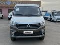 Changan 2025 года за 8 000 000 тг. в Алматы – фото 32