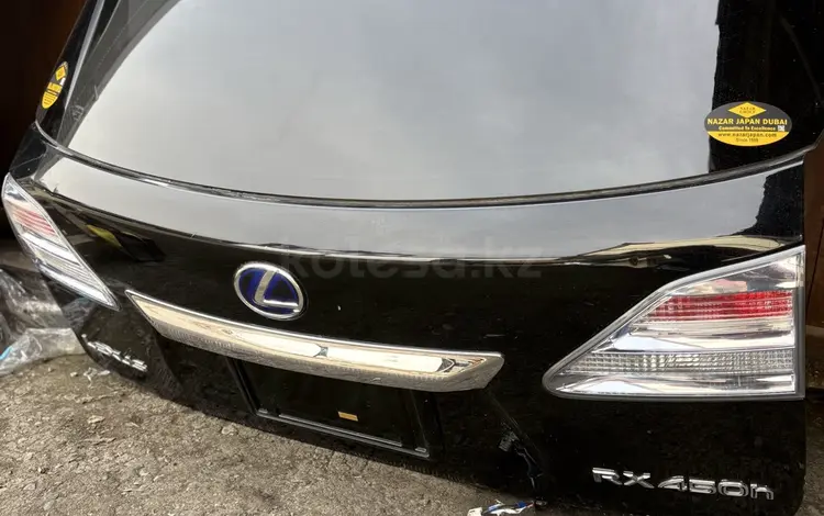 Крышка багажника Lexus Rx350 (Al10)үшін1 000 тг. в Алматы
