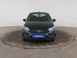 ВАЗ (Lada) Granta 2190 2025 года за 5 590 000 тг. в Шымкент – фото 2