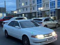 Toyota Mark II 1998 года за 3 000 000 тг. в Костанай