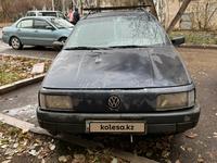 Volkswagen Passat 1991 годаfor850 000 тг. в Астана