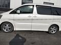 Toyota Alphard 2004 годаүшін7 700 000 тг. в Алматы – фото 2