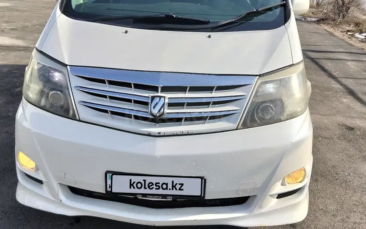 Toyota Alphard 2004 годаүшін7 700 000 тг. в Алматы