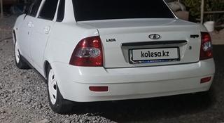 ВАЗ (Lada) Priora 2170 2013 года за 2 250 000 тг. в Кызылорда