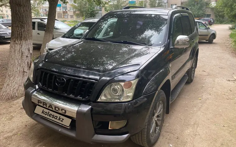 Toyota Land Cruiser Prado 2007 годаүшін10 500 000 тг. в Аркалык