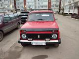 ВАЗ (Lada) Lada 2121 1984 годаүшін1 650 000 тг. в Уральск