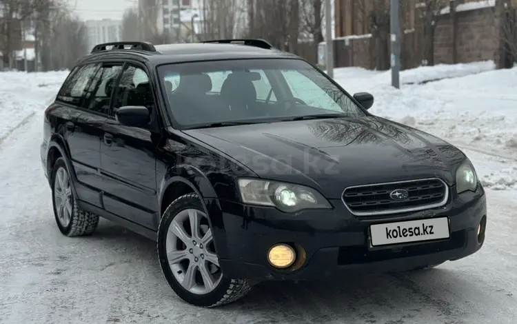 Subaru Outback 2004 годаүшін4 400 000 тг. в Астана