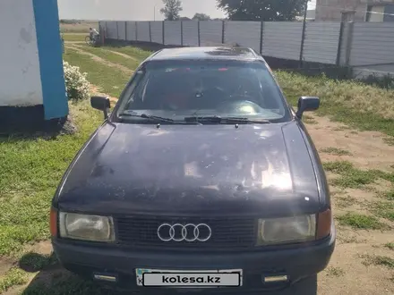 Audi 80 1991 года за 600 000 тг. в Астана