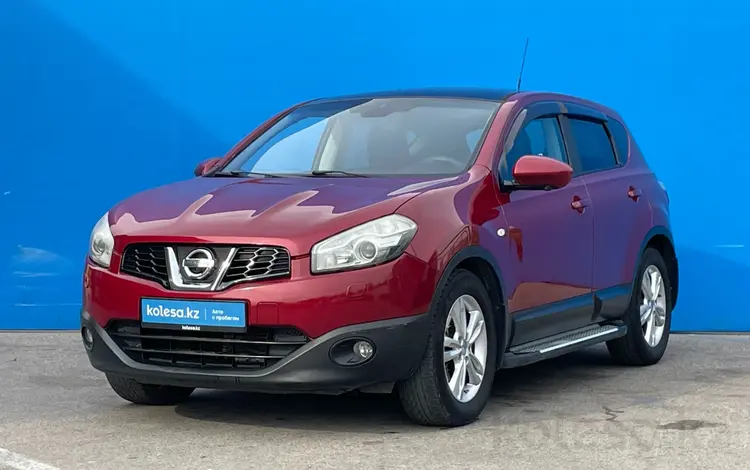 Nissan Qashqai 2013 года за 5 360 000 тг. в Алматы