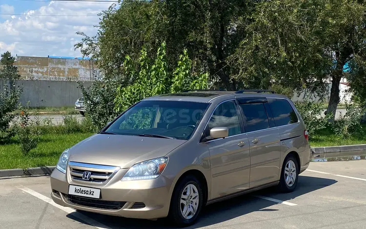 Honda Odyssey 2006 года за 7 500 000 тг. в Актобе