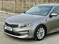 Kia Optima 2017 годаfor8 500 000 тг. в Шымкент – фото 4