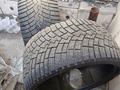 2 шины на разно широкие диски.үшін200 000 тг. в Талдыкорган