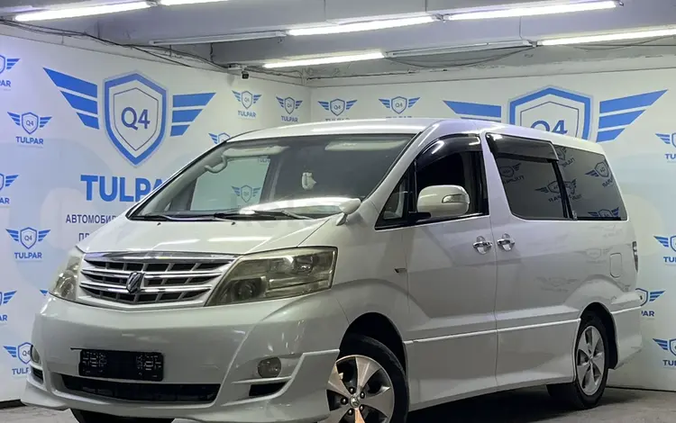 Toyota Alphard 2005 года за 8 000 000 тг. в Шымкент