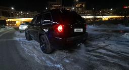 Jeep Grand Cherokee 2006 годаүшін15 000 000 тг. в Астана – фото 5