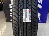 285/65R17 Yokohama Geolandar G94B за 73 700 тг. в Алматы