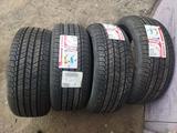 Шины Tigar Сербия новые 235/50/19 за 160 000 тг. в Павлодар