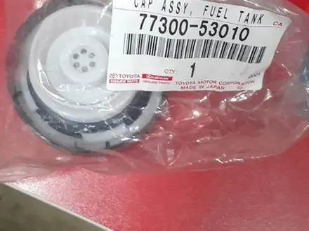 Крышка бензобака за 15 500 тг. в Алматы