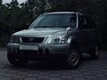 Honda CR-V 1995 годаүшін3 550 000 тг. в Алматы – фото 4