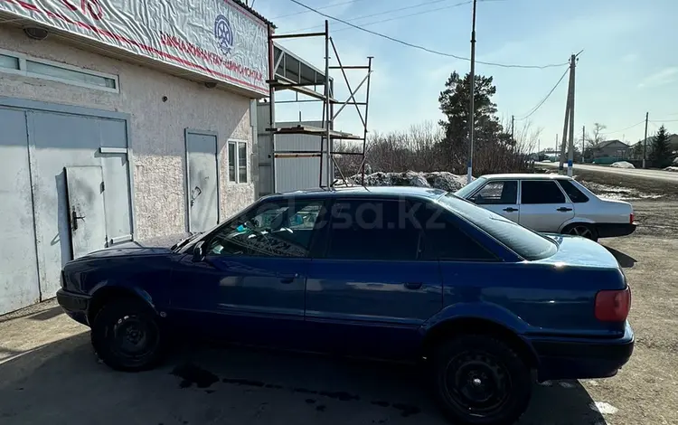 Audi 80 1991 года за 1 100 000 тг. в Петропавловск