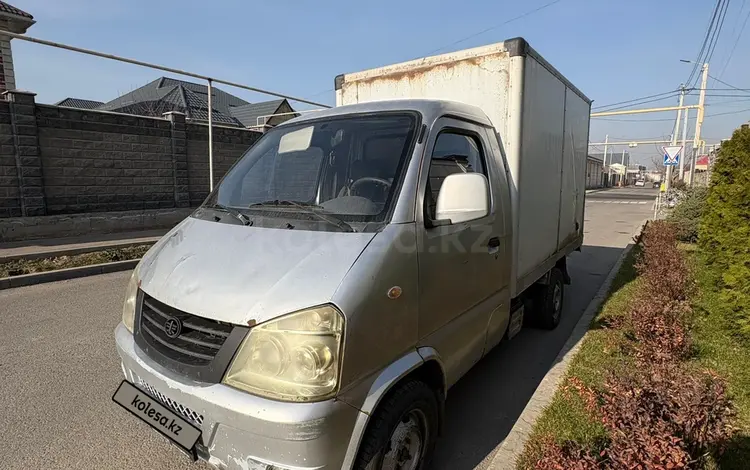 FAW 1024 2014 года за 2 400 000 тг. в Алматы