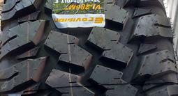 R20: 35*12 5, 33*12.5 R20LT ECOVIZION VI186 MT усиленные шины В наличии 4шт за 62 000 тг. в Алматы