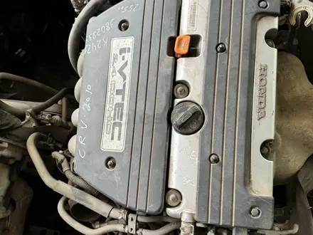 Двигатель K24Z1 Honda CR-Vүшін10 000 тг. в Атырау