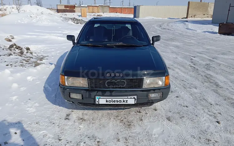 Audi 80 1990 года за 1 000 000 тг. в Костанай