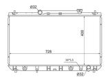 Радиатор двигателя за 26 450 тг. в Алматы