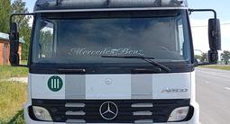 Mercedes-Benz  Atego 2007 года за 16 000 000 тг. в Жаркент – фото 4