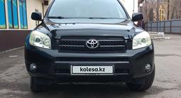 Toyota RAV4 2006 года за 6 850 000 тг. в Усть-Каменогорск – фото 2