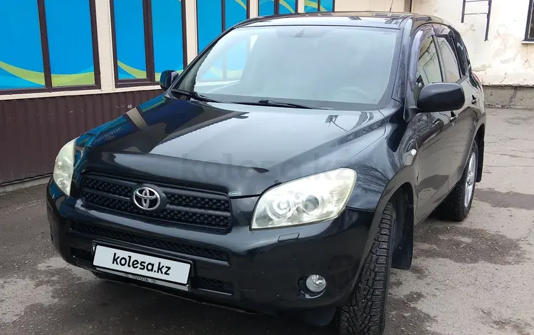 Toyota RAV4 2006 годаүшін6 700 000 тг. в Усть-Каменогорск