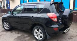 Toyota RAV4 2006 года за 6 700 000 тг. в Усть-Каменогорск – фото 4