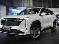 Geely Atlas Premium 1.5T 2023 года за 12 890 000 тг. в Алматы