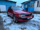 Toyota Carina E 1996 годаfor2 500 000 тг. в Узынагаш – фото 2