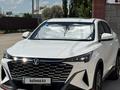 Changan X5 Plus 2025 годаүшін7 200 000 тг. в Кызылорда