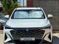 Changan X5 Plus 2025 годаүшін7 200 000 тг. в Кызылорда – фото 2
