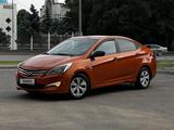 Hyundai Accent 2014 года за 4 900 000 тг. в Алматы