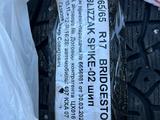 Bridgestone за 120 000 тг. в Уральск – фото 3